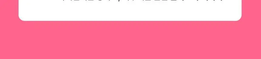 [추가증정기획/생기톤업 무기자차] 메이크프렘 수딩 핑크 톤업 선크림 40ml+40ml 기획 (택 1) 상세페이지 29